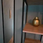 La Maison D'ines Насонь